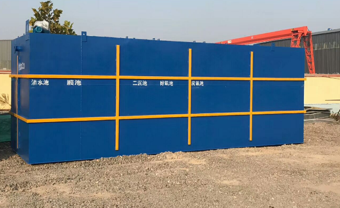 生活污水處理設(shè)備廠家哪家好？這幾點可供你參考