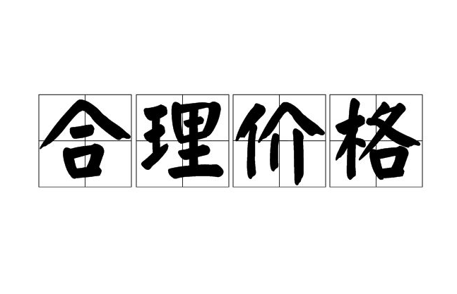 養(yǎng)豬污水處理設(shè)備一套多少錢？掌握這三點(diǎn)幫助你節(jié)約成本