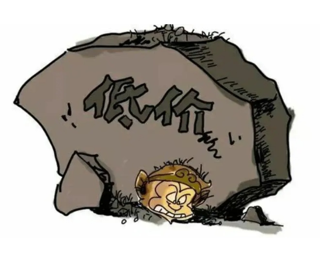 地埋式污水處理設(shè)備價(jià)格高低無法判斷？掌握這幾點(diǎn)幫你更好抉擇！02