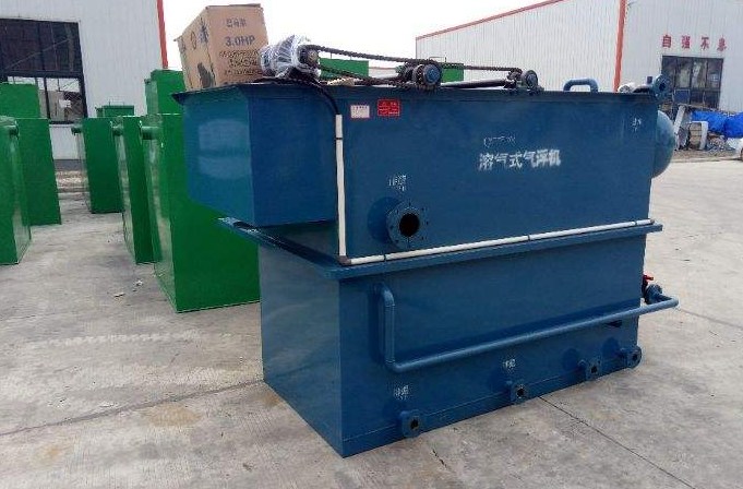 小型溶氣氣浮機(jī)什么價格，溶氣氣浮機(jī)多少錢？