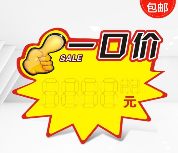 小型溶氣氣浮機(jī)什么價格，溶氣氣浮機(jī)多少錢？02