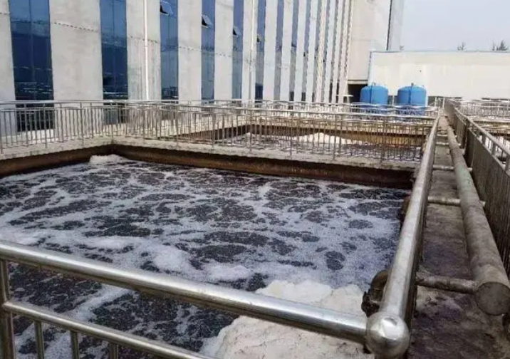 制藥廢水處理設備由哪幾部分組成，如何有效處理制藥廢水 ？