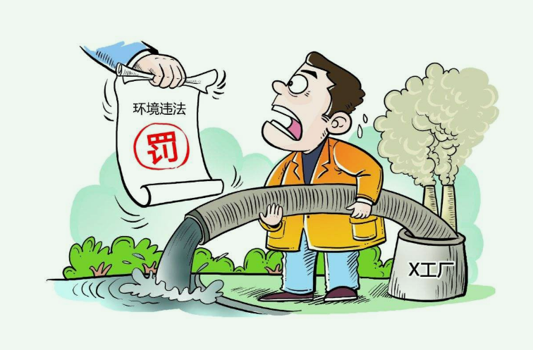養(yǎng)殖場污水直接排放會面臨哪些處罰？
